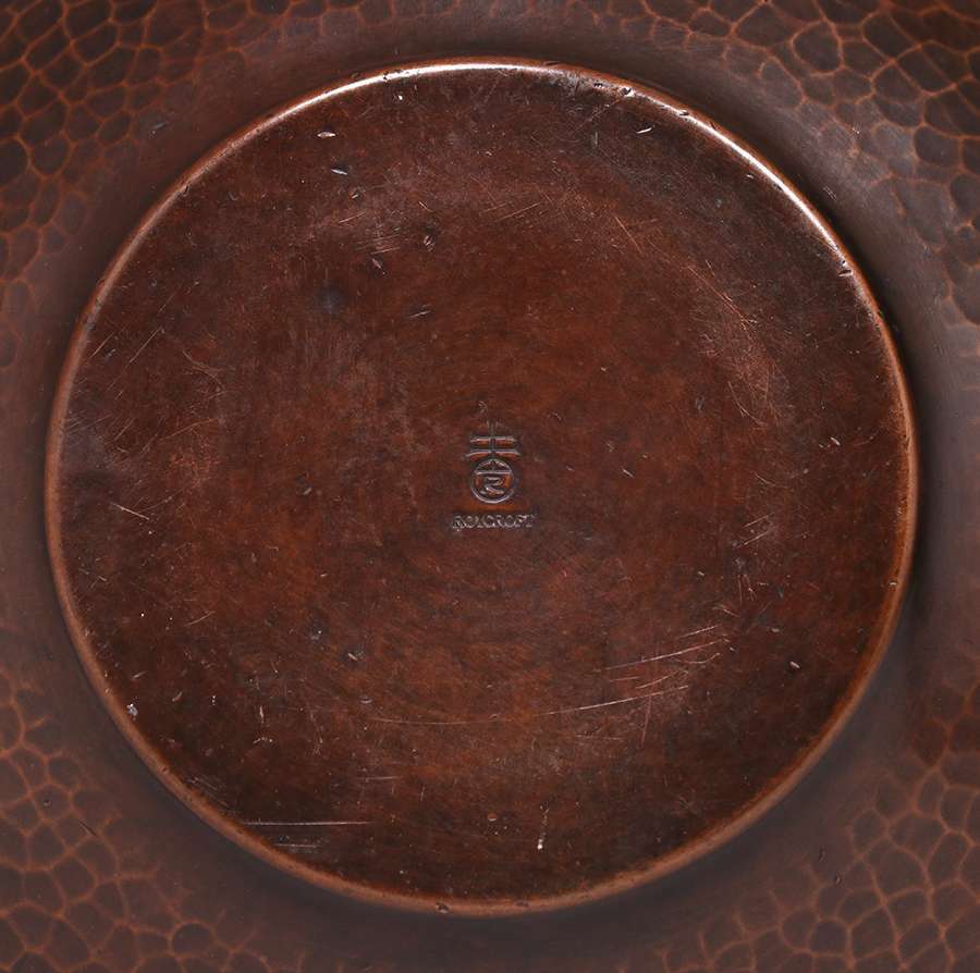 Roycroft Hammered Copper Ruffled Rim Bowl C S California