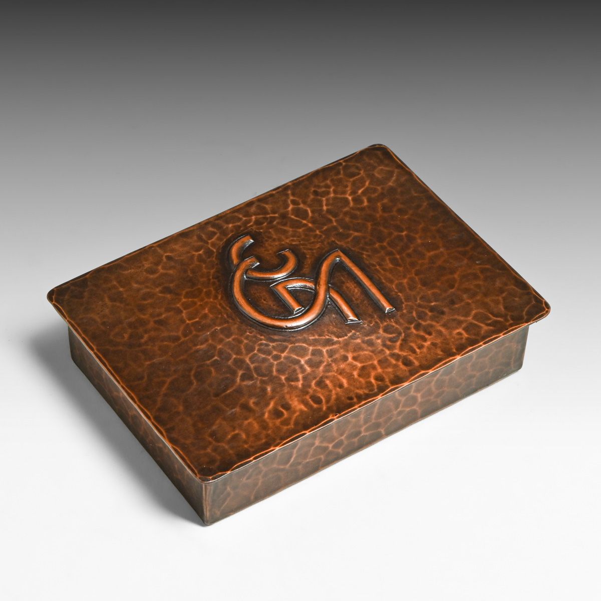Harry St John Dixon Hammered Copper Box after 1925